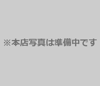 イメージ:店舗